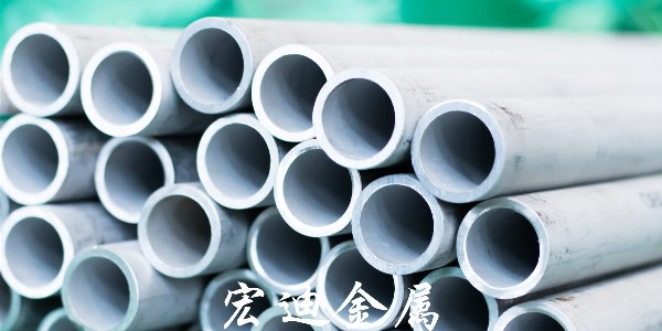 不銹鋼管行業迎技術革新